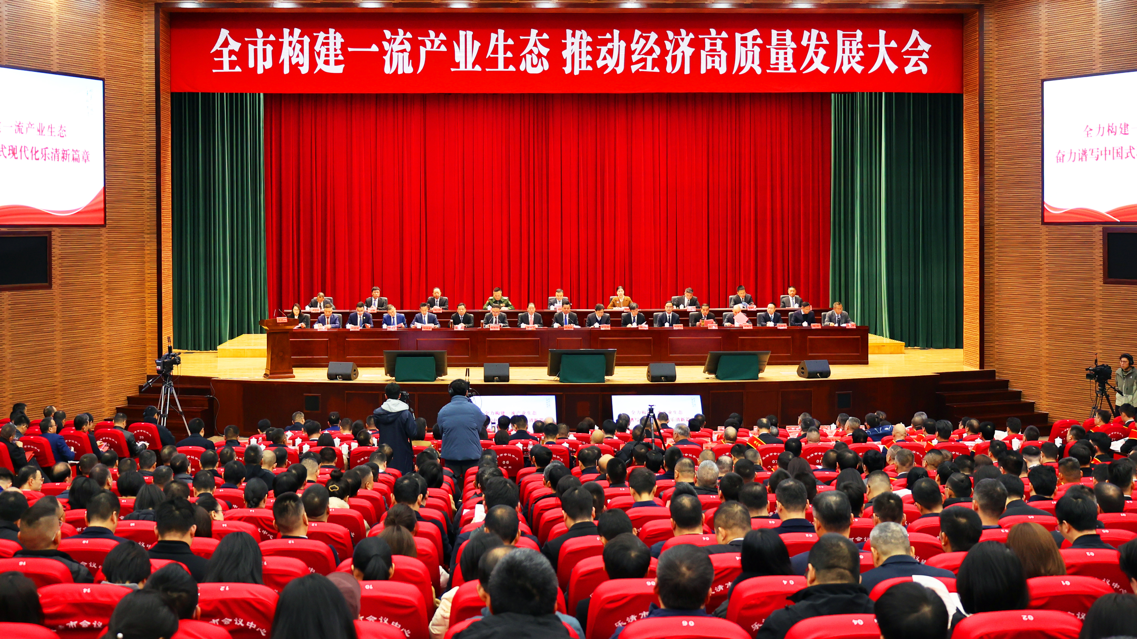 开门捷报！南宫28网址获多项“热辣滚烫”大奖